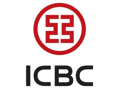 Banco Industrial e Comercial da China instala-se no Office 123, em Lisboa Banco Industrial e Comercial da China instala-se no Office 123, em Lisboa